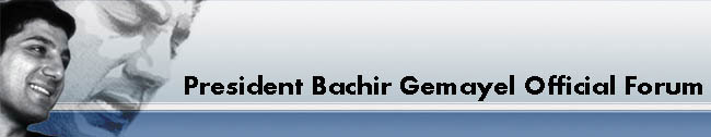 President Bachir Gemayel Official Forum