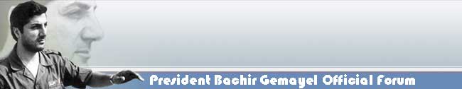 President Bachir Gemayel Official Forum