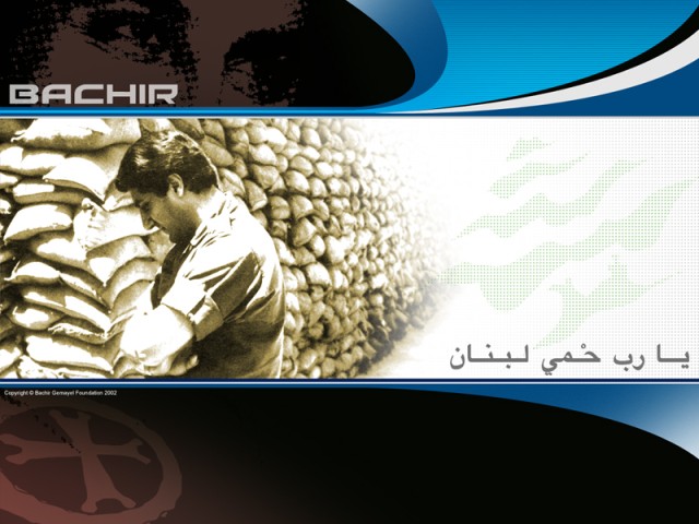 Yarab-800x600
