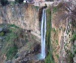 Jezzine Waterfall