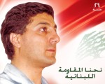 Na7naElMou2awame1280x1024
