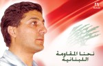 Na7naElMou2awame1600x1024